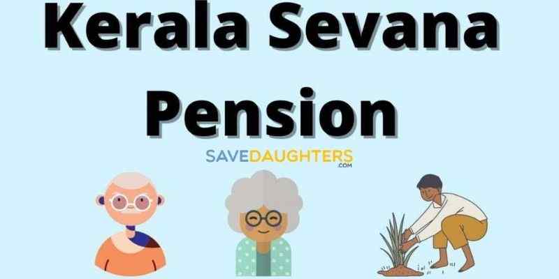 Sevana Pension Plan 2021